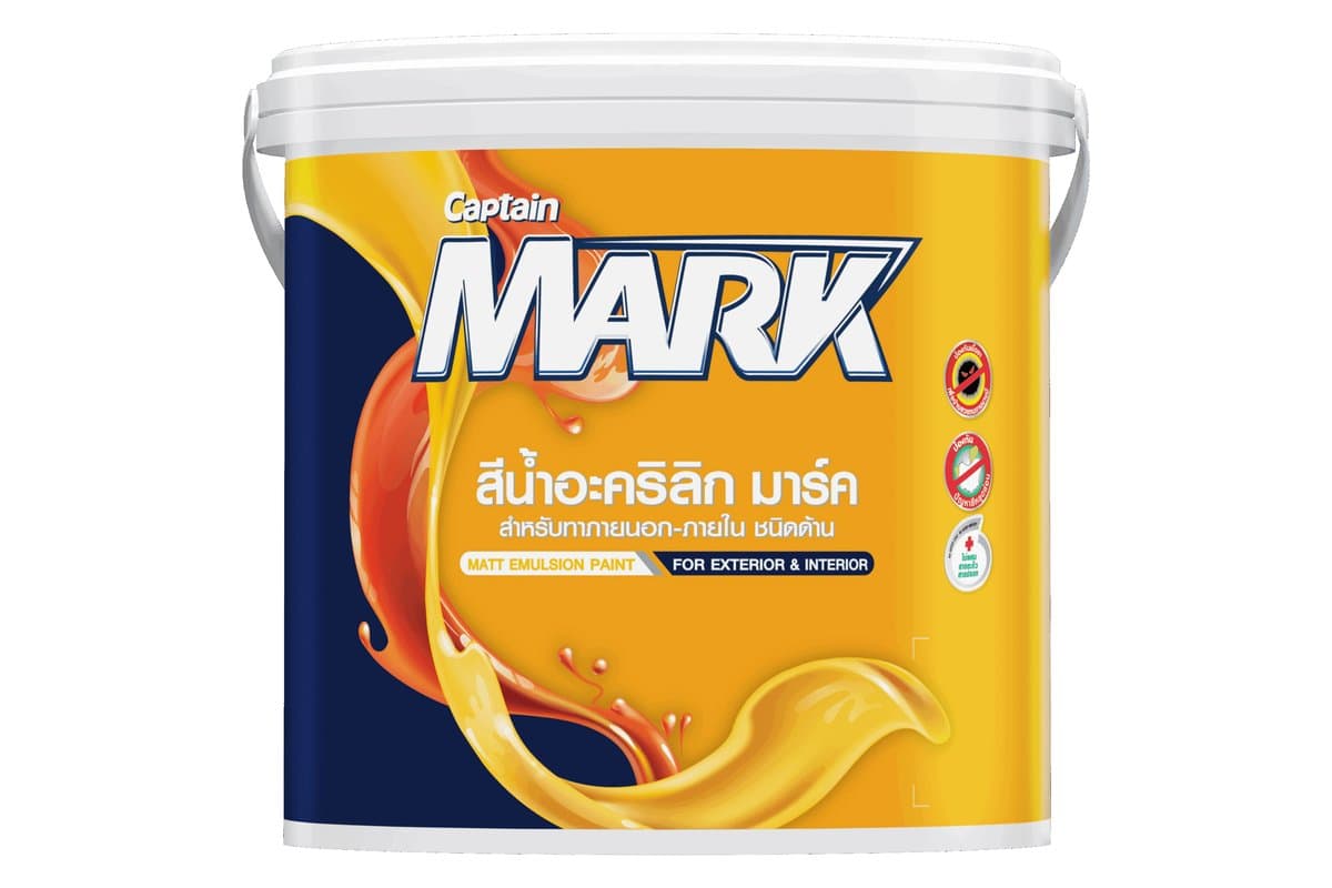 มาร์ค สีทาภายนอกและภายใน ชนิดด้าน