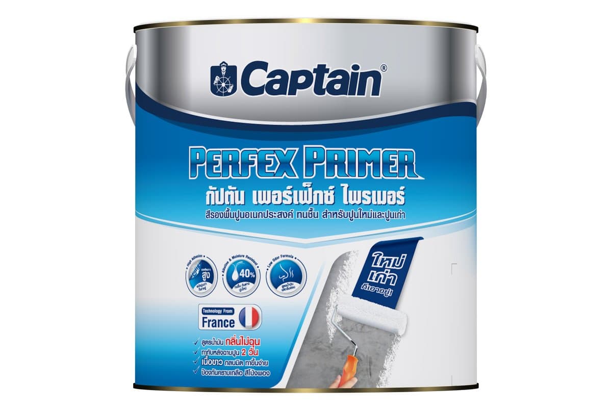 กัปตัน เพอร์เฟ็กซ์ ไพรเมอร์
